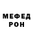 Метадон methadone Kafkian Genius