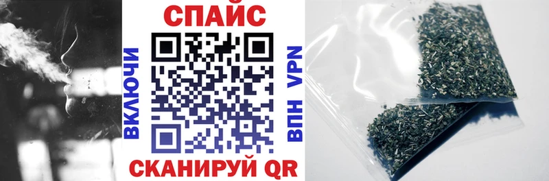 Бутират 99%  Малоярославец 