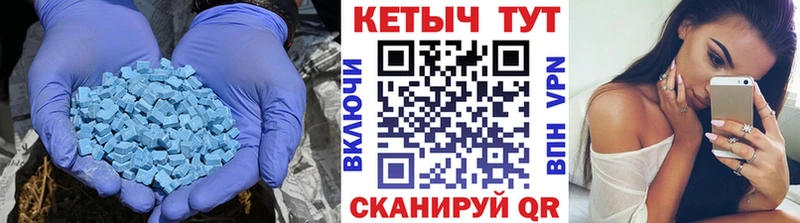 Кетамин ketamine  продажа наркотиков  Малоярославец 