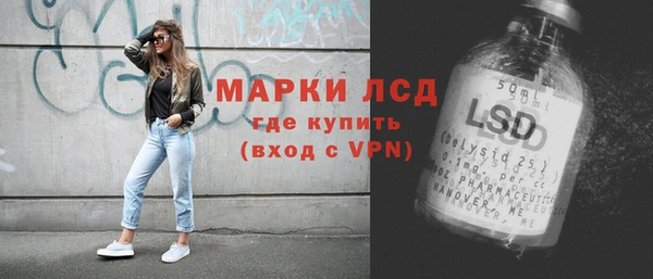 альфа пвп VHQ Баксан