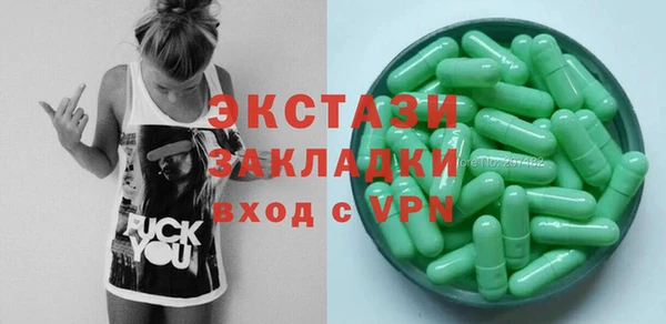 прущий лед Пересвет