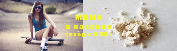альфа пвп VHQ Баксан
