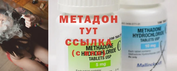 прущие крисы Балабаново