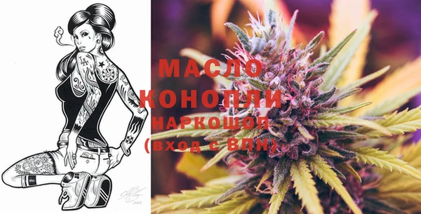 прущие крисы Балабаново