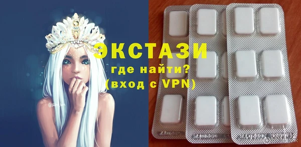 прущие крисы Балабаново