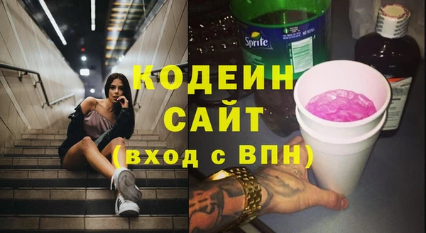 прущие крисы Балабаново