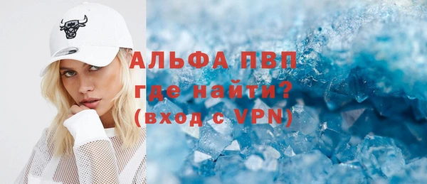 jwh Переславль-Залесский