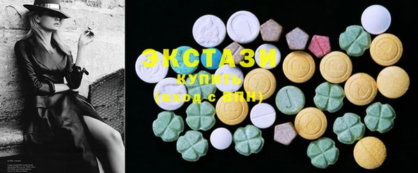 прущие крисы Балабаново