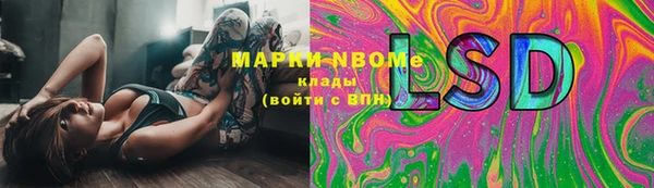 прущие крисы Балабаново