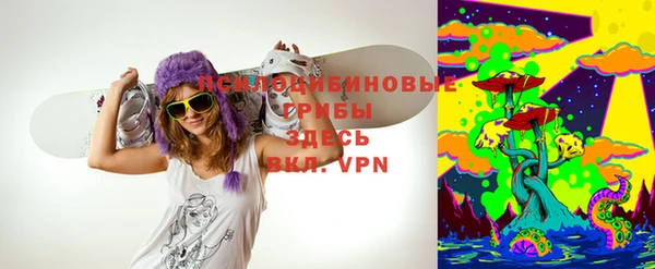 альфа пвп VHQ Баксан