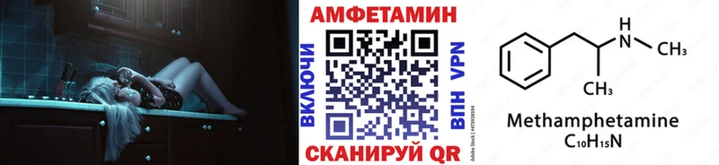 Первитин пудра  как найти закладки  Малоярославец 