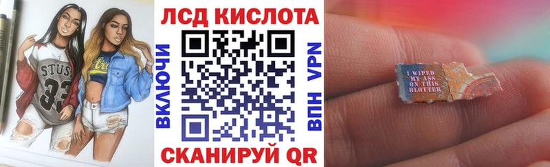 Марки 25I-NBOMe 1500мкг  Малоярославец 
