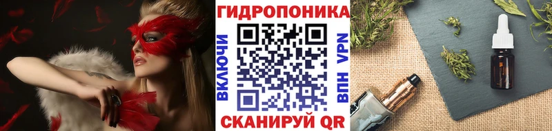 купить наркотик Малоярославец Марихуана VHQ